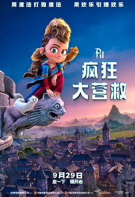 双胞胎姐妹